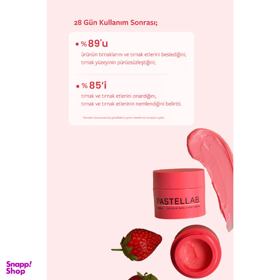 کرم تقویت کننده ناخن پاستل مدل Cuticle وزن 10 گرم