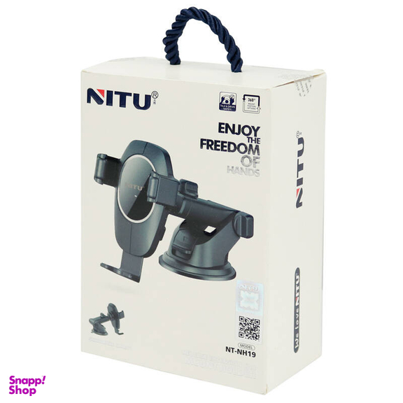 پایه نگهدارنده گوشی موبایل نیتو مدل NH19