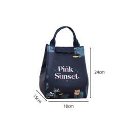 کیف غذا مدل Pink Sunset کد 0705