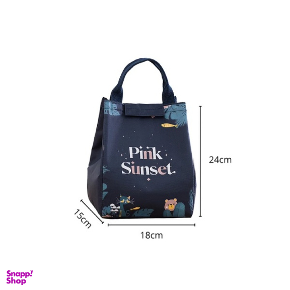 کیف غذا مدل Pink Sunset کد 0705