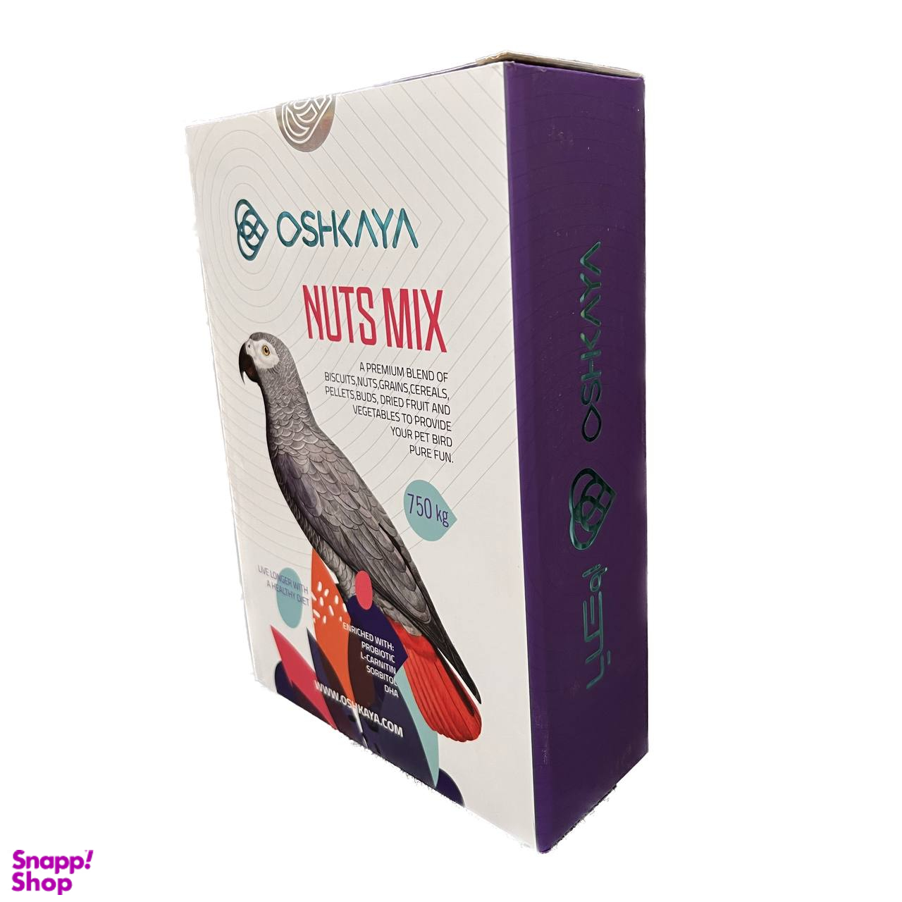 غذا خشک آجیلی کاسکو و طوطی اوشکایا مدل Nuts Mix
