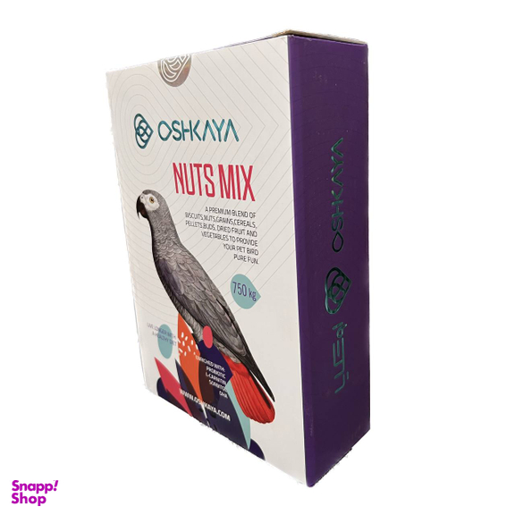 غذا خشک آجیلی کاسکو و طوطی اوشکایا مدل Nuts Mix