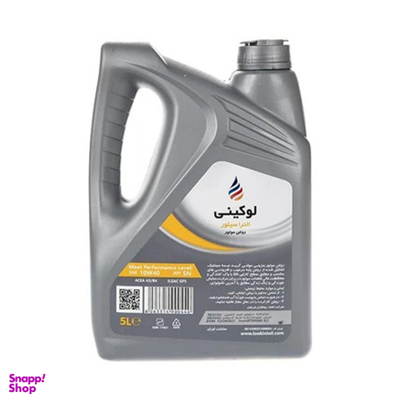 روغن موتور لوکینی مدل 10W40 API SN حجم 5 لیتر