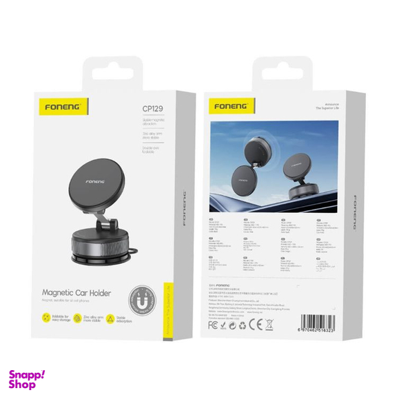 هولدر گوشی و تبلت فوننگ مدل CP129 کد 129