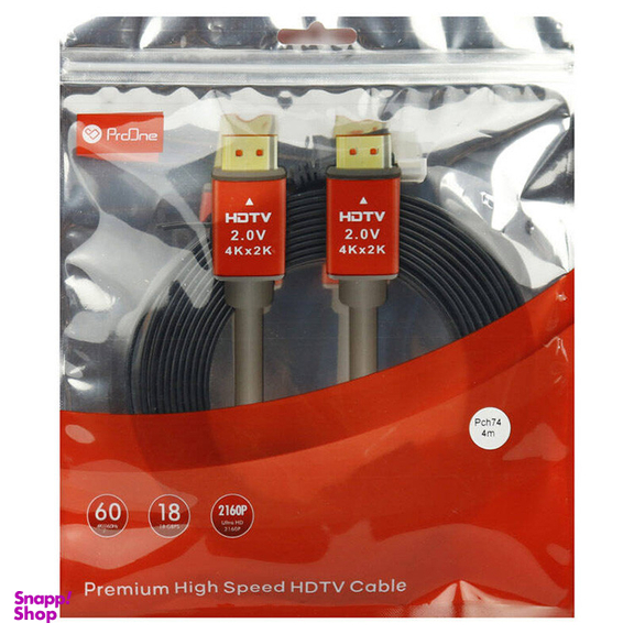 کابل HDMI پرووان مدل PCH74 طول 4 متر