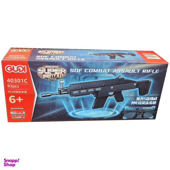 ساختنی گودی مدل Sof Combat Assult Rifle کد 40301C