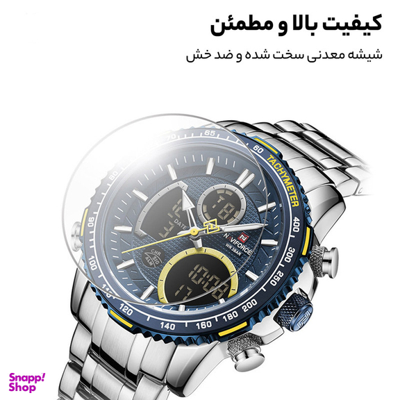 ساعت مچی عقربه ای مردانه نیوی فورس مدل NF9182 SB