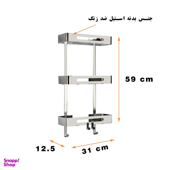 قفسه حمام دلفین مدل KH-V-3