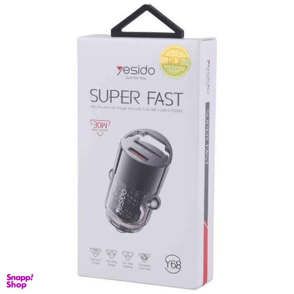 شارژر فندکی یسیدو مدل Y68