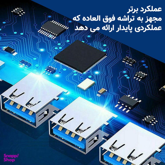 هاب 4 پورت USB سایرکس مدل SX-CU9003