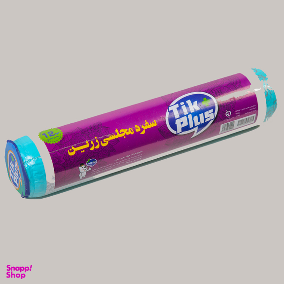 سفره یکبار مصرف تیک پلاس طرح زرین
