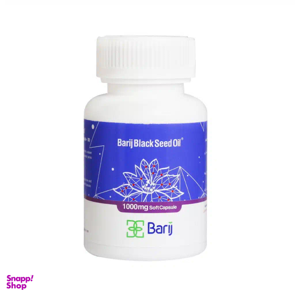 کپسول روغن سیاه دانه 1000 میلی گرم باریج اسانس بسته 30 عددی