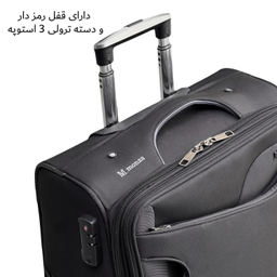 چمدان خلبانی مونزا مدل 5593 EASY TRAVEL