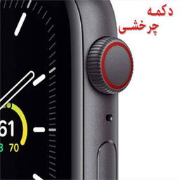 ساعت هوشمند دی تی نامبر وان مدل DT8 SE