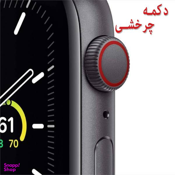 ساعت هوشمند دی تی نامبر وان مدل DT8 SE