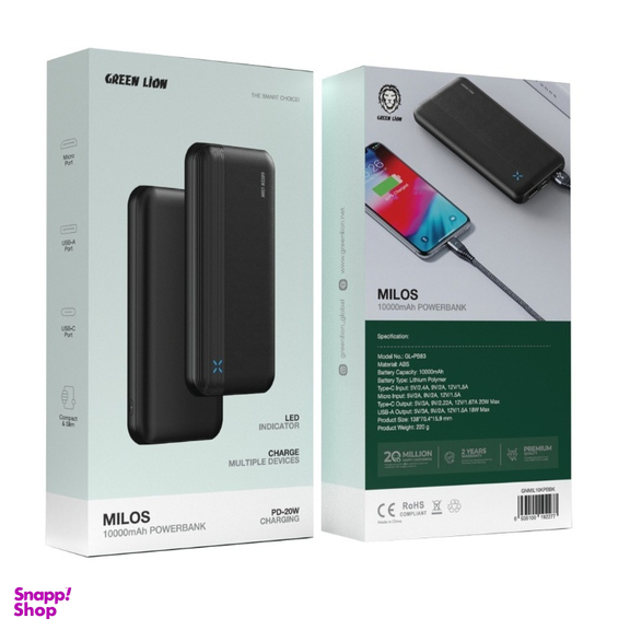 پاوربانک گرین لاین مدل Milos GNMIL10KPBBK ظرفیت 10000 میلی آمپر ساعت