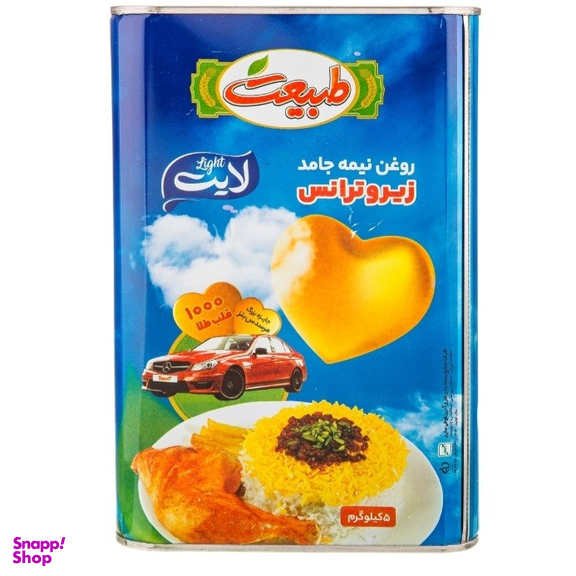 روغن نیمه جامد زیروترانس لایت طبیعت وزن 5 کیلوگرم