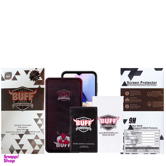 محافظ صفحه نمایش بوف مدل Muscle Bull G مناسب برای گوشی موبایل سامسونگ  Galaxy A14 4G/5G /A13 4G/5G /A23 4G/5G