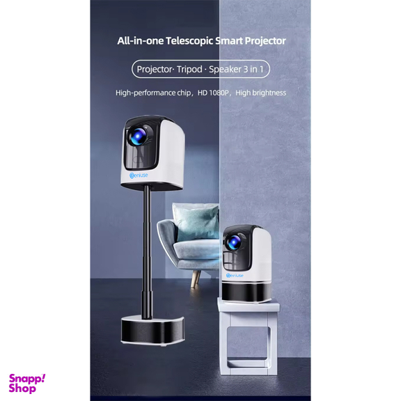 ویدئو پروژکتور بنیوس مدل BE-VP04