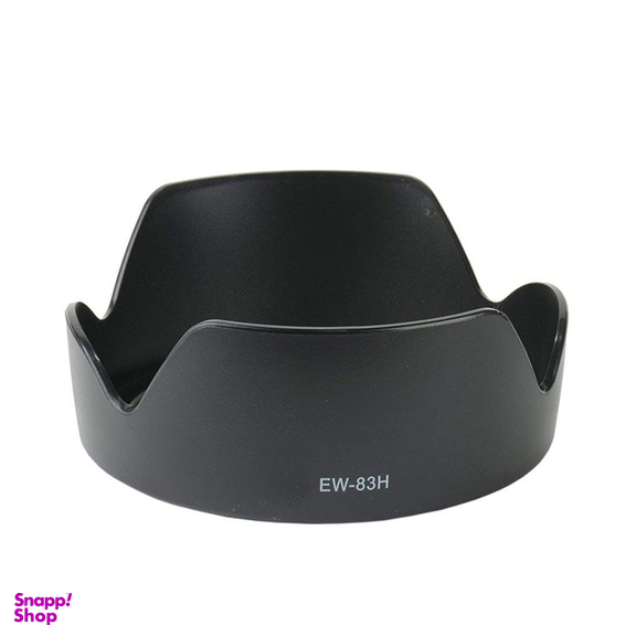 هود لنز مدل EW-83H