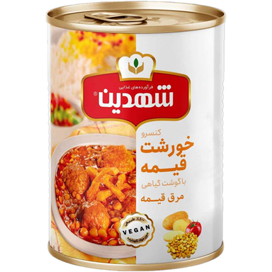کنسرو خورشت قیمه و سیب زمینی با سویا شهدین وزن 370 گرم