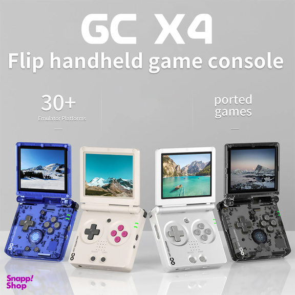 کنسول بازی قابل حمل گیفت کالکشن مدل GC X4