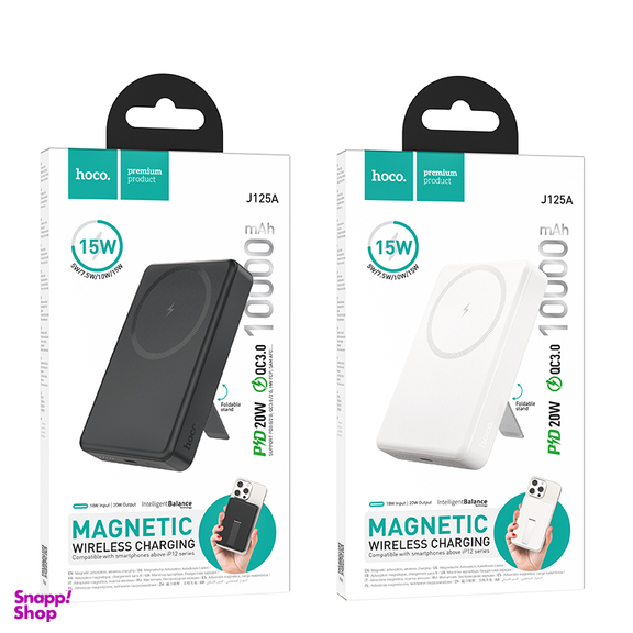 پاوربانک مغناطیسی 20 وات هوکو مدل J125A ظرفیت 10000 میلی آمپر ساعت