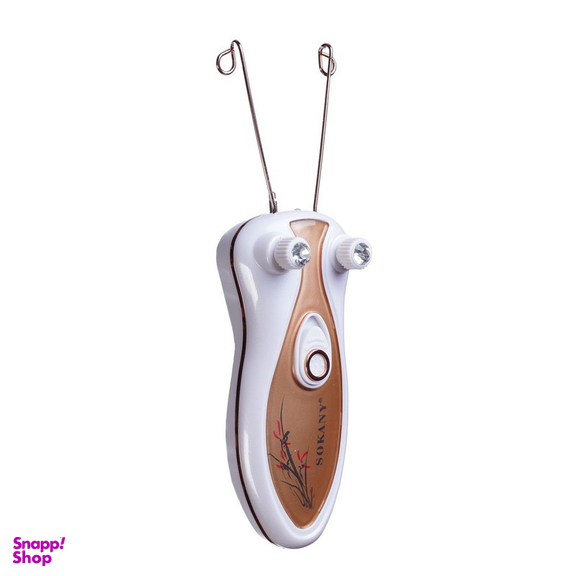 بند انداز برقی سوکانی کد SK-1902