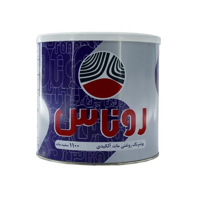 رنگ روغنی سفید مات روناس کد 1100