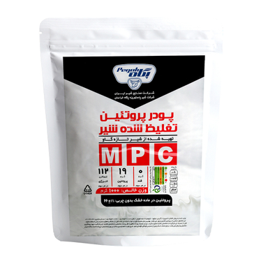 پودر پروتئین شیر خراسان ام پی سی پگاه وزن 1 کیلوگرم