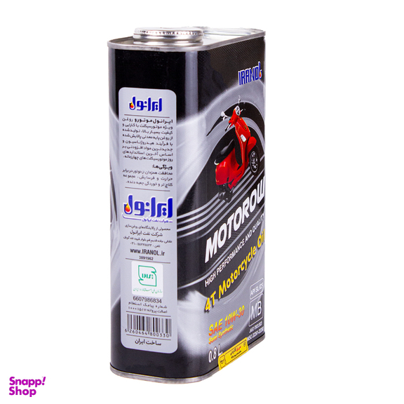 روغن موتور سیکلت 10W30 SL ایرانول مدل 4 زمانه کد 885932 حجم 800 میلی لیتر