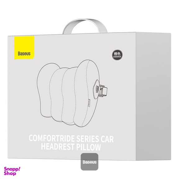 پشت گردنی خودرو بیسوس مدل BS-CZ008