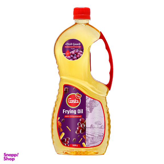 روغن سرخ کردنی حاوی هسته انگور توسکا لایت وزن 1350 گرم