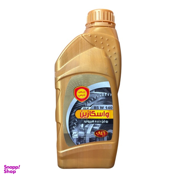 روغن گیربکس سمن شیمی مدل 85W140 GL4 حجم 0.946 میلی لیتر