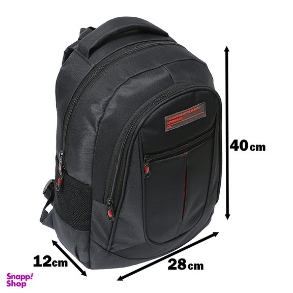 کوله پشتی مدرسه توریث مدل MP-3100 به همراه جامدادی