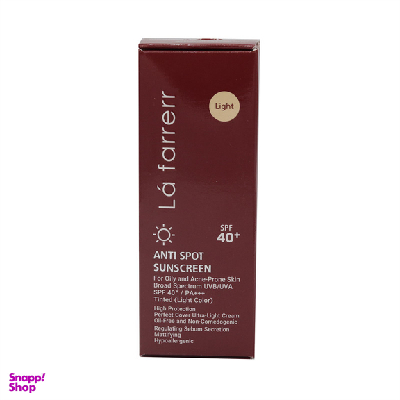 کرم ضد آفتاب رنگی لافارر SPF 40 مدل anti spot ‌مناسب پوست‌های چرب حجم 40 میلی‌لیتر