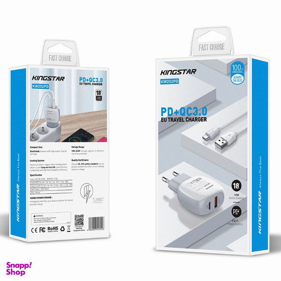 شارژر دیواری کینگ استار مدل KW252 PD