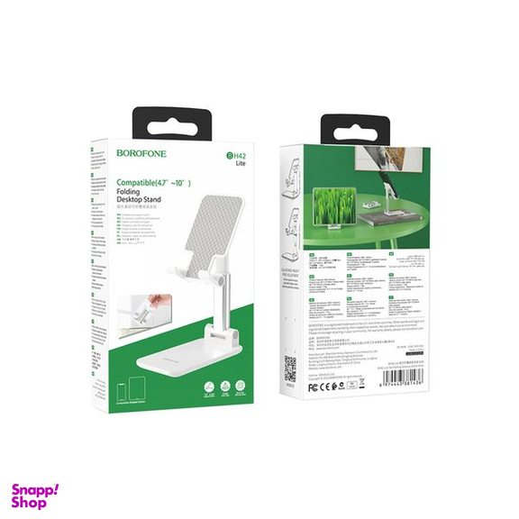 پایه نگهدارنده گوشی موبایل بروفون مدل BH42