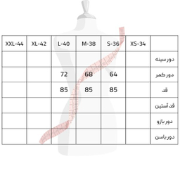 دامن زنانه سرژه مدل 210194 کمردار رنگ قهوه ای