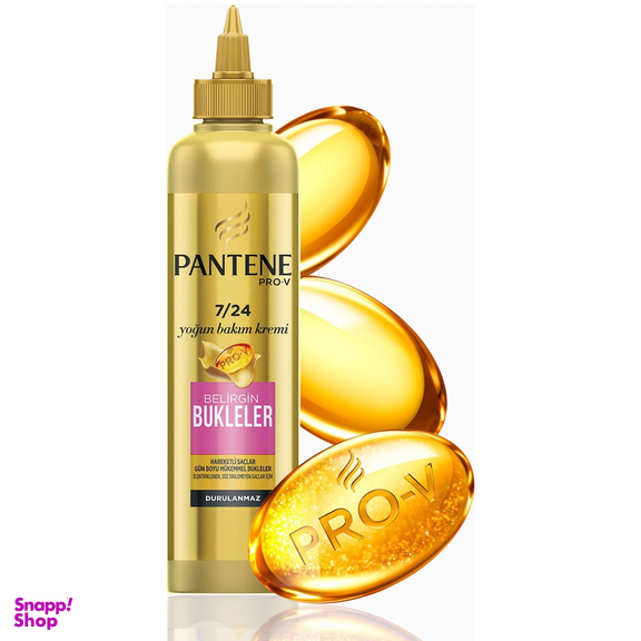 کرم مو آبرسان پنتن سری Pro-V مدل Bukleler مناسب موهای فر حجم 300 میلی‌ لیتر
