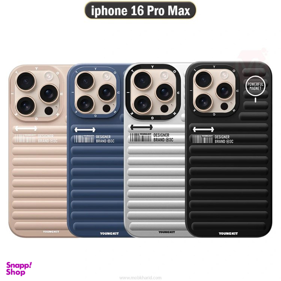 قاب گوشی موبایل یانگ کیت مدل پافر مناسب اپل iPhone 16 Pro Max