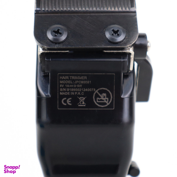 ماشین اصلاح موی سر و صورت شارژی جاماکی مدل JPC90051