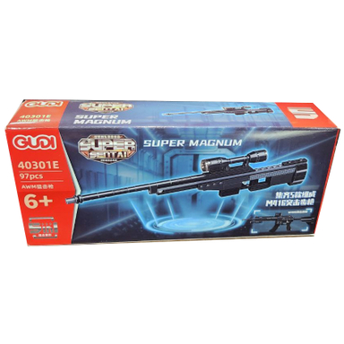 ساختنی گودی مدل Super Magnum کد 40301E