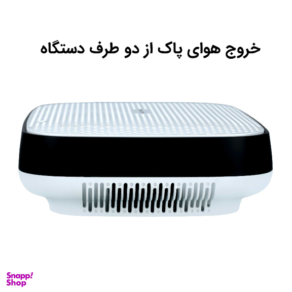 دستگاه تصفیه کننده هوا آلما پرایم کد AP-151
