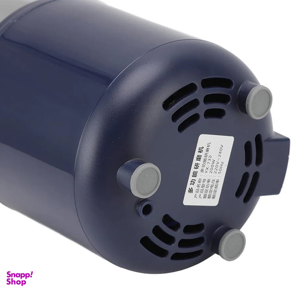 آسیاب مدل YX-730