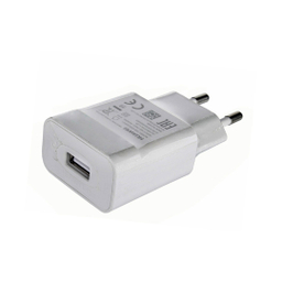 شارژر دیواری هوآوی (Huawei) مدل Hw-050200E01 به همراه کابل تبدیل Micro USB