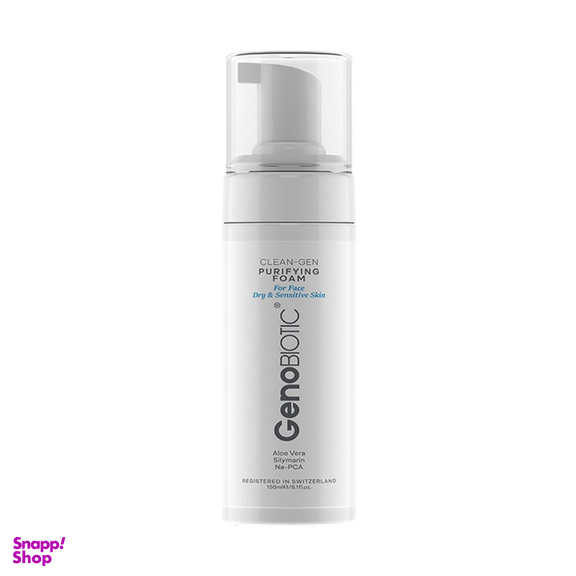 فوم شستشو صورت ژنوبایوتیک مدل clean-Gen مناسب پوست خشک و حساس حجم 150 میلی لیتر