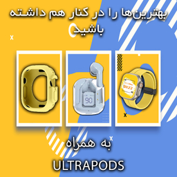 ست ساعت هوشمند و ایرفون بلوتوثی ویزمی مدلWS F15 ULTRA3