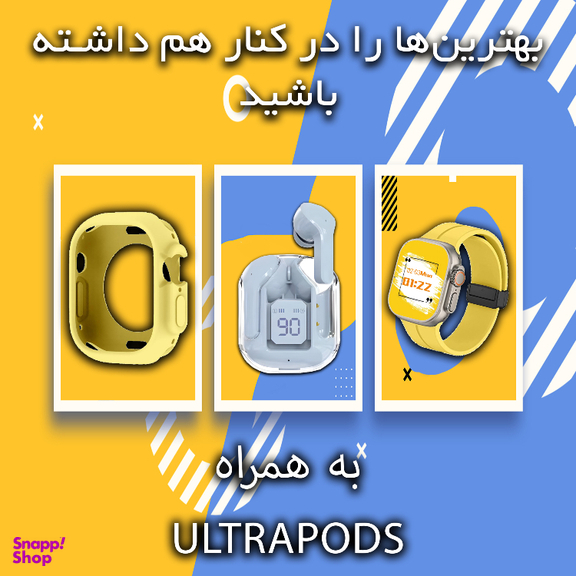 ست ساعت هوشمند و ایرفون بلوتوثی ویزمی مدلWS F15 ULTRA3