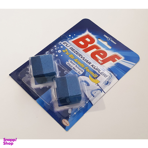 قرص خوشبو کننده توالت فرنگی برف مدل G900 مجموعه 4 عددی